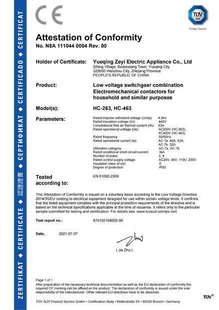 中国 YueQing ZEYI Electrical Co., Ltd. 認証